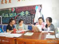 常州常裕商务信息咨询有限公司