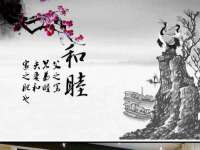 常州常裕商务信息咨询有限公司