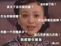 常州常裕商务信息咨询有限公司