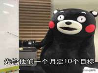 常州常裕商务信息咨询有限公司