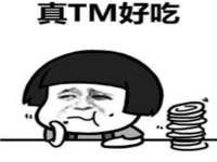 常州常裕商务信息咨询有限公司