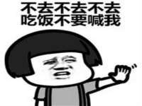 常州常裕商务信息咨询有限公司