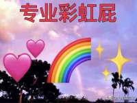 常州常裕商务信息咨询有限公司