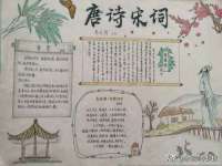 常州常裕商务信息咨询有限公司