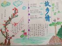 常州常裕商务信息咨询有限公司