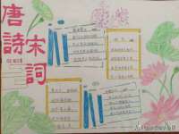 常州常裕商务信息咨询有限公司