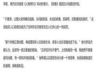 常州常裕商务信息咨询有限公司