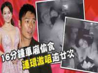 常州常裕商务信息咨询有限公司
