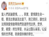 常州常裕商务信息咨询有限公司