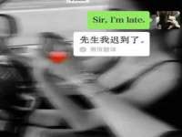 常州常裕商务信息咨询有限公司