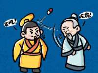 常州常裕商务信息咨询有限公司