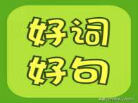常州常裕商务信息咨询有限公司