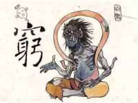 常州常裕商务信息咨询有限公司