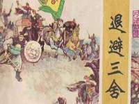 常州常裕商务信息咨询有限公司