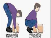 常州常裕商务信息咨询有限公司
