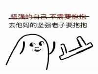 常州常裕商务信息咨询有限公司