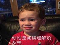 常州常裕商务信息咨询有限公司