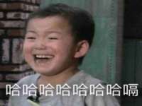 常州常裕商务信息咨询有限公司