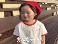 常州常裕商务信息咨询有限公司