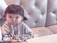 常州常裕商务信息咨询有限公司