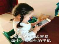 常州常裕商务信息咨询有限公司