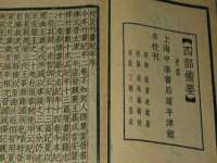 常州常裕商务信息咨询有限公司