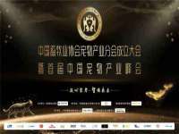 常州常裕商务信息咨询有限公司