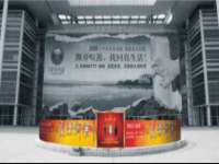 常州常裕商务信息咨询有限公司