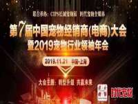 常州常裕商务信息咨询有限公司