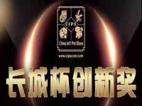 常州常裕商务信息咨询有限公司