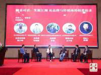 常州常裕商务信息咨询有限公司