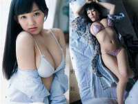 常州常裕商务信息咨询有限公司