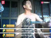 常州常裕商务信息咨询有限公司