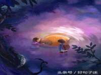 常州常裕商务信息咨询有限公司