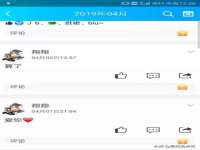 常州常裕商务信息咨询有限公司