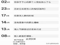 常州常裕商务信息咨询有限公司