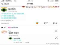 常州常裕商务信息咨询有限公司