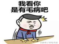 常州常裕商务信息咨询有限公司