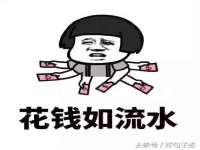 常州常裕商务信息咨询有限公司