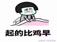 常州常裕商务信息咨询有限公司