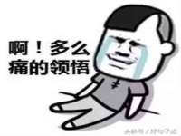 常州常裕商务信息咨询有限公司