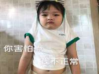 常州常裕商务信息咨询有限公司