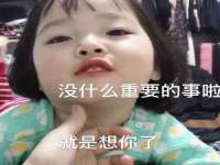 常州常裕商务信息咨询有限公司