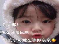 常州常裕商务信息咨询有限公司
