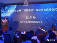 常州常裕商务信息咨询有限公司