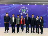 常州常裕商务信息咨询有限公司