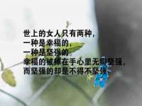 常州常裕商务信息咨询有限公司