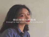 常州常裕商务信息咨询有限公司