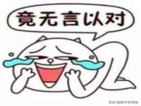 常州常裕商务信息咨询有限公司