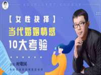 常州常裕商务信息咨询有限公司